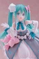 Preview: Hatsune Miku: Melty Sugar Ver. - 39 Miku's Day Anniversary 2nd season - Statue - Taito