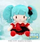 Preview: Hatsune Miku - Plüschfigur - Etoile L - Sega