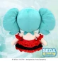 Preview: Hatsune Miku - Plüschfigur - Etoile L - Sega