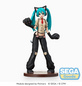 Preview: Hatsune Miku - Project DIVA Arcade Future Tone - SPM - Kitty Cat Ver. - Sega