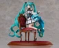 Preview: Hatsune Miku - Rose Cage - Good Smile Company