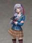 Preview: Yuki Izumi - Heaven Burns Red - Statue 1/8 - Elcoco