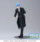 Preview: Himmel - In Vorig - Luminasta - Sega