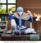 Preview: Himmel - Frieren - PM Perching - Sega