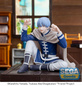 Preview: Himmel - Frieren - PM Perching - Sega
