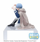 Preview: Himmel - Frieren - PM Perching - Sega