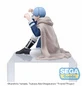 Preview: Himmel - Frieren - PM Perching - Sega