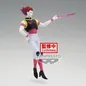 Preview: Hisoka - Hunter x Hunter - Vibration Stars - Banpresto