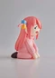 Preview: Hitori Goto - Sports Day Delusion - Aniplex