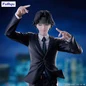 Preview: Chrollo - Hunter x Hunter - Exceed Creative Requiem Ver. - Furyu