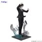 Preview: Chrollo - Hunter x Hunter - Exceed Creative Requiem Ver. - Furyu