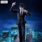 Preview: Chrollo - Hunter x Hunter - Exceed Creative Requiem Ver. - Furyu