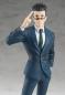Preview: Leorio - Hunter x Hunter - Pop Up Parade - Good Smile Company