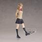 Preview: Iko Koishikawa - SHY - Banpresto