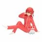 Preview: Ikuyo Kita - Bocchi the Rock! Vol.2 - Banpresto