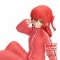 Preview: Ikuyo Kita - Bocchi the Rock! Vol.2 - Banpresto