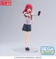 Preview: Ikuyo Kita - Desktop x Decorate Collections - Sega