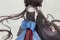 Preview: Inui Toko - Kotobukiya