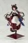 Preview: Inui Toko - Kotobukiya