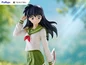 Preview: Kagome Higurashi - InuYasha - Tenitol - Furyu