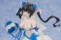Preview: Hestia - Is It Wrong to Try to Pick Up Girls in a Dungeon? - Statue 1/7 - Furyu