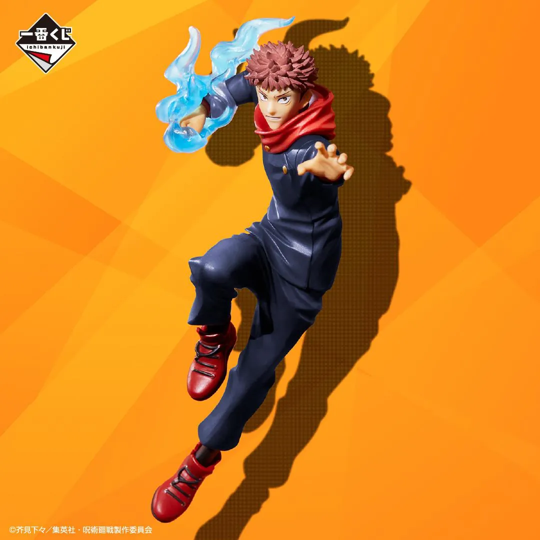 Preview: Itadori Yuji - Ichiban Kuji Jujutsu Kaisen -Ni- (A Prize) (Bandai Spirits)