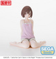 Preview: Mahiru Kouzuki - Jellyfish Can't Swim in the Night - PM Perching - Statue - Sega