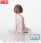 Preview: Mahiru Kouzuki - Jellyfish Can't Swim in the Night - PM Perching - Statue - Sega