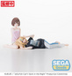 Preview: Mahiru Kouzuki - Jellyfish Can't Swim in the Night - PM Perching - Statue - Sega