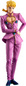 Preview: Giorno Giovanna - JoJo's Bizarre Adventure: Golden Wind - Pop Up Parade - Good Smile Company