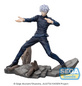 Preview: Satoru Gojo - Jujutsu Kaisen Hidden Inventory/Premature Death - Luminasta - Fierce Battle Ver. - Sega