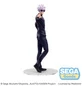 Preview: Satoru Gojo - Strong Duo - Luminasta - Sega