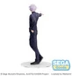 Preview: Satoru Gojo - Strong Duo - Luminasta - Sega