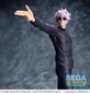Preview: Satoru Gojo - Strong Duo - Luminasta - Sega