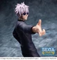 Preview: Satoru Gojo - Strong Duo - Luminasta - Sega