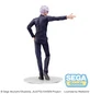 Preview: Satoru Gojo - Strong Duo - Luminasta - Sega