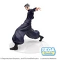 Preview: Suguru Geto - Strong Duo - Luminasta - Sega