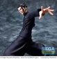 Preview: Suguru Geto - Strong Duo - Luminasta - Sega
