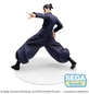 Preview: Suguru Geto - Strong Duo - Luminasta - Sega