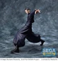 Preview: Suguru Geto - Strong Duo - Luminasta - Sega