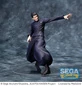 Preview: Suguru Geto - Strong Duo - Luminasta - Sega