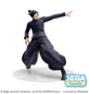 Preview: Suguru Geto - Strong Duo - Luminasta - Sega