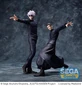 Preview: Suguru Geto - Strong Duo - Luminasta - Sega