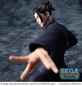 Preview: Suguru Geto - Strong Duo - Luminasta - Sega