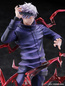 Preview: Satoru Gojo - Jujutsu Kaisen - Statue 1/7 - Sega