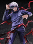 Preview: Satoru Gojo - Jujutsu Kaisen - Statue 1/7 - Sega