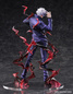 Preview: Satoru Gojo - Jujutsu Kaisen - Statue 1/7 - Sega
