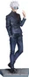 Preview: Satoru Gojo - Jujutsu Kaisen - Statue 1/7 - Tokyo Jujutsu High School Ver. - Good Smile Company