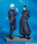 Preview: Satoru Gojo - Jujutsu Kaisen - Statue 1/7 - Tokyo Jujutsu High School Ver. - Good Smile Company