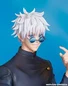 Preview: Satoru Gojo - Jujutsu Kaisen - Statue 1/7 - Tokyo Jujutsu High School Ver. - Good Smile Company